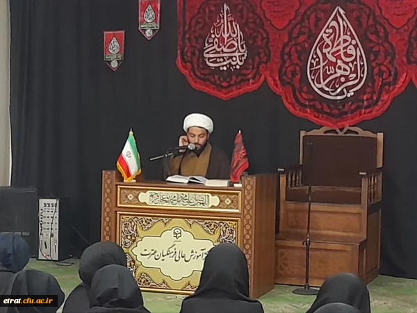 برگزاری مراسم سوگواری دهه اول فاطمیه 2