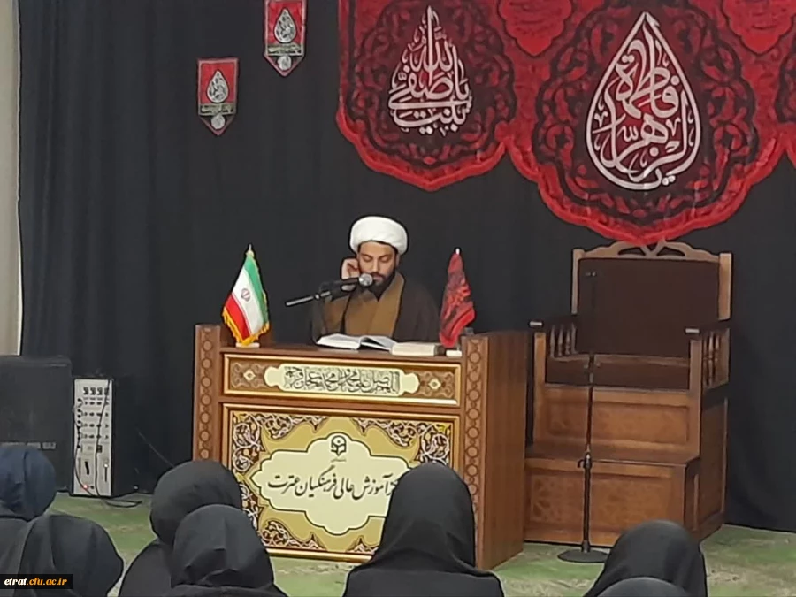 برگزاری مراسم سوگواری دهه اول فاطمیه 2