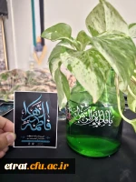 برگزاری مراسم سوگواری دهه اول فاطمیه 3