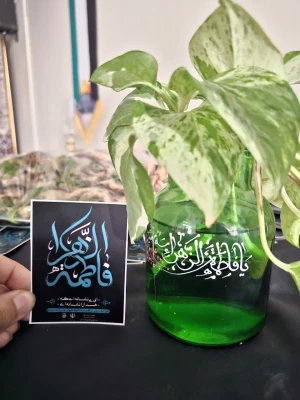 برگزاری مراسم سوگواری دهه اول فاطمیه 3