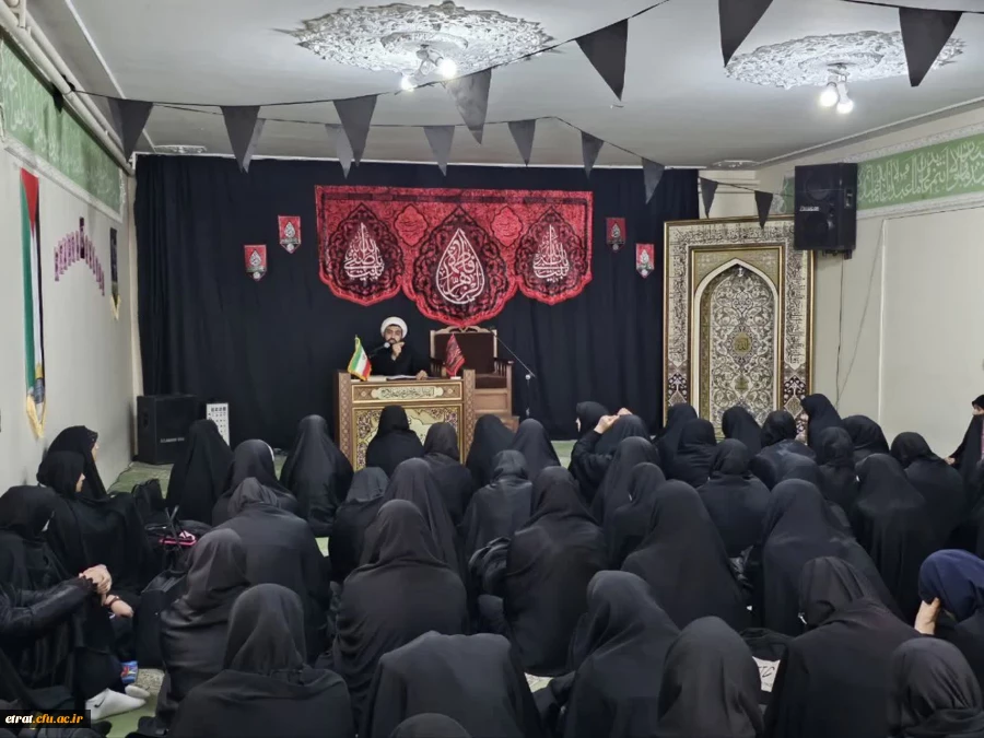 برگزاری مراسم سوگواری روز دوم دهه اول فاطمیه 2