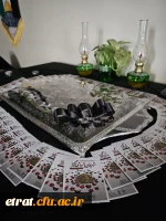 برگزاری مراسم سوگواری روز دوم دهه اول فاطمیه 2