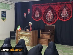 برگزاری مراسم سوگواری روز دوم دهه اول فاطمیه 2