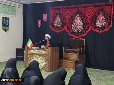 برگزاری مراسم سوگواری روز دوم دهه اول فاطمیه