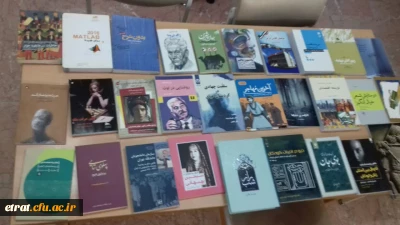 برگزاری نمایشگاه کتاب به مناسبت ایام فاطمیه