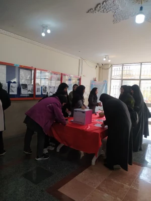 انتخابات انجمن ورزشی (خوابگاهی) 2