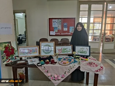 درخشش غرفه صنایع دستی مرکز عترت در دوره توانمند سازی دست اندرکاران نشریات دانشجویی در مرکز شهید باهنر
