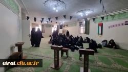 حضور کارشناس فرهنگی محترم استان سر کار خانم دکتر یحیایی 4