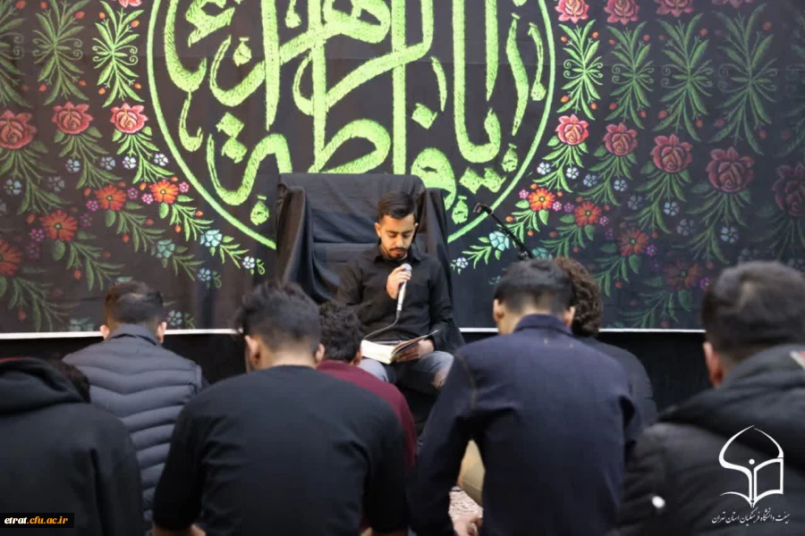 حضور دانشجو معلمان مرکز عترت  در مراسم هیئت جامع دانشگاه فرهنگیان استان تهران 
 2