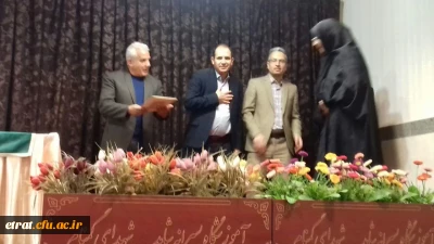 حضور سرپرست مرکز عترت در جلسه بزرگداشت هفته پژوهش اداره آموزش و پرورش شهرستان چهاردانگه