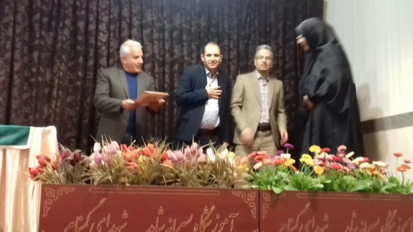 حضور سرپرست محترم مرکز آموزش عالی فرهنگیان عترت در جلسه برگزاری هفته پژوهش و فناوری آموزش و پرورش شهرستان چهاردانگه 2