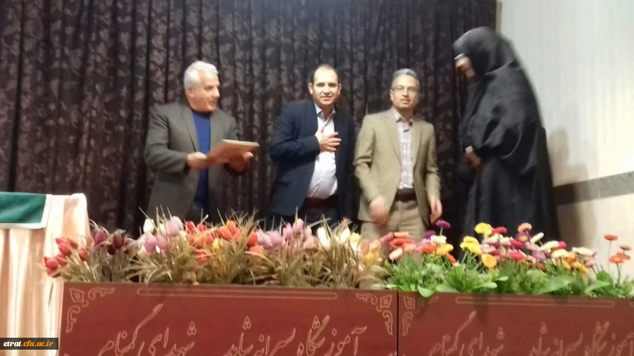 حضور سرپرست محترم مرکز آموزش عالی فرهنگیان عترت در جلسه برگزاری هفته پژوهش و فناوری آموزش و پرورش شهرستان چهاردانگه 2