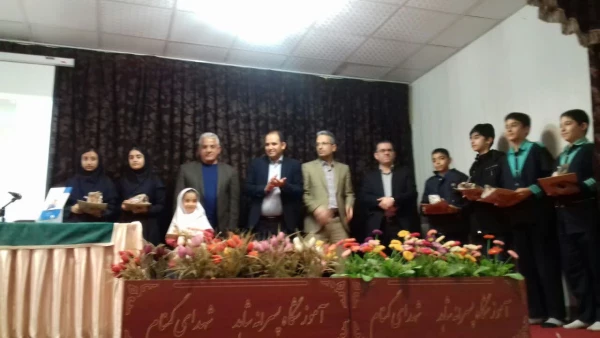 حضور سرپرست محترم مرکز آموزش عالی فرهنگیان عترت در جلسه برگزاری هفته پژوهش و فناوری آموزش و پرورش شهرستان چهاردانگه 3