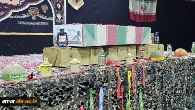 برگزاری یادواره شهدا همراه با تشییع و وداع با شهید گمنام