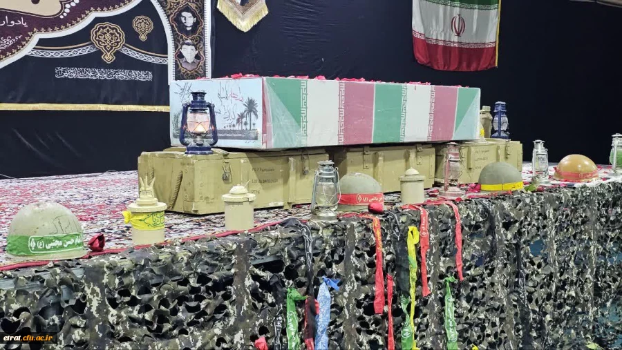 برگزاری یادواره شهدا همراه با تشییع و وداع با شهید گمنام 2