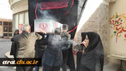 برگزاری یادواره شهدا همراه با تشییع و وداع با شهید گمنام 5