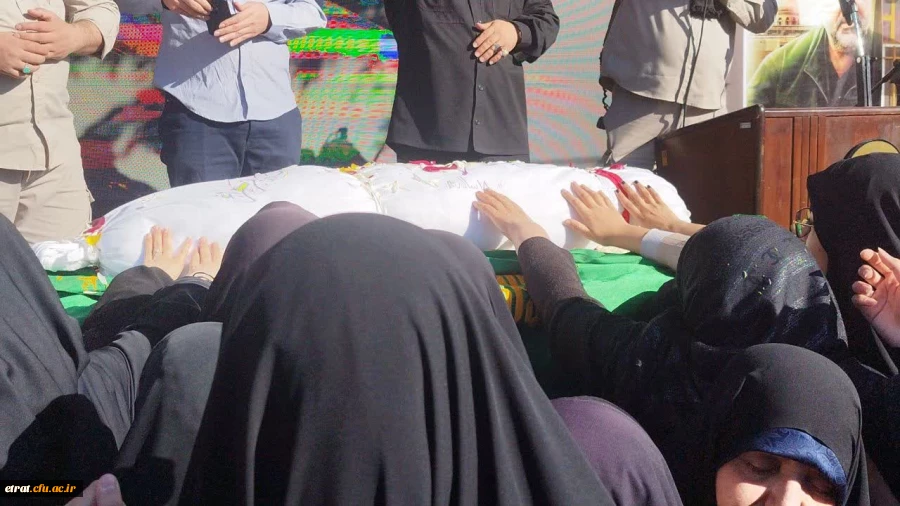 مراســم تشیـیـع و تدفـیـــن شـهـیــد گمنــام 2