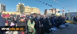 حضور دانشجو معلمان بسیجی مرکز آموزش عالی فرهنگیان عترت در اجتماع محکومیت ترور زائرین شهید حاج قاسم سلیمانی
 2