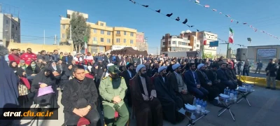 حضور دانشجو معلمان بسیجی مرکز آموزش عالی فرهنگیان عترت در اجتماع محکومیت ترور زائرین شهید حاج قاسم سلیمانی
