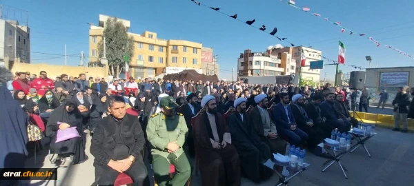 حضور دانشجو معلمان بسیجی مرکز آموزش عالی فرهنگیان عترت در اجتماع محکومیت ترور زائرین شهید حاج قاسم سلیمانی
 2