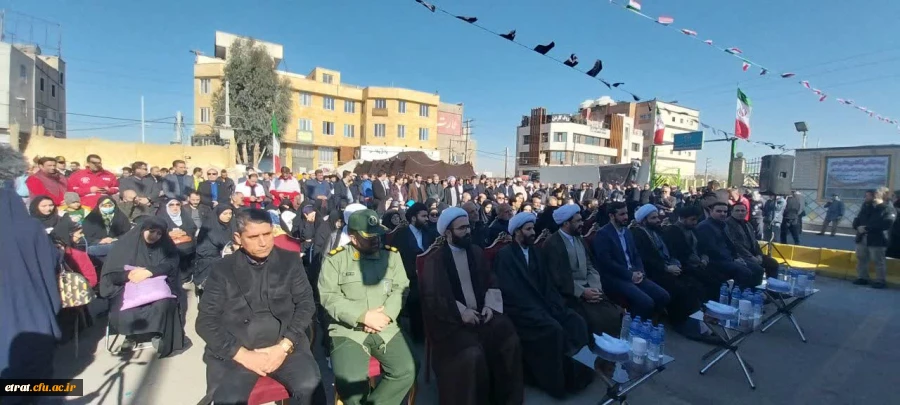 حضور دانشجو معلمان بسیجی مرکز آموزش عالی فرهنگیان عترت در اجتماع محکومیت ترور زائرین شهید حاج قاسم سلیمانی
 2