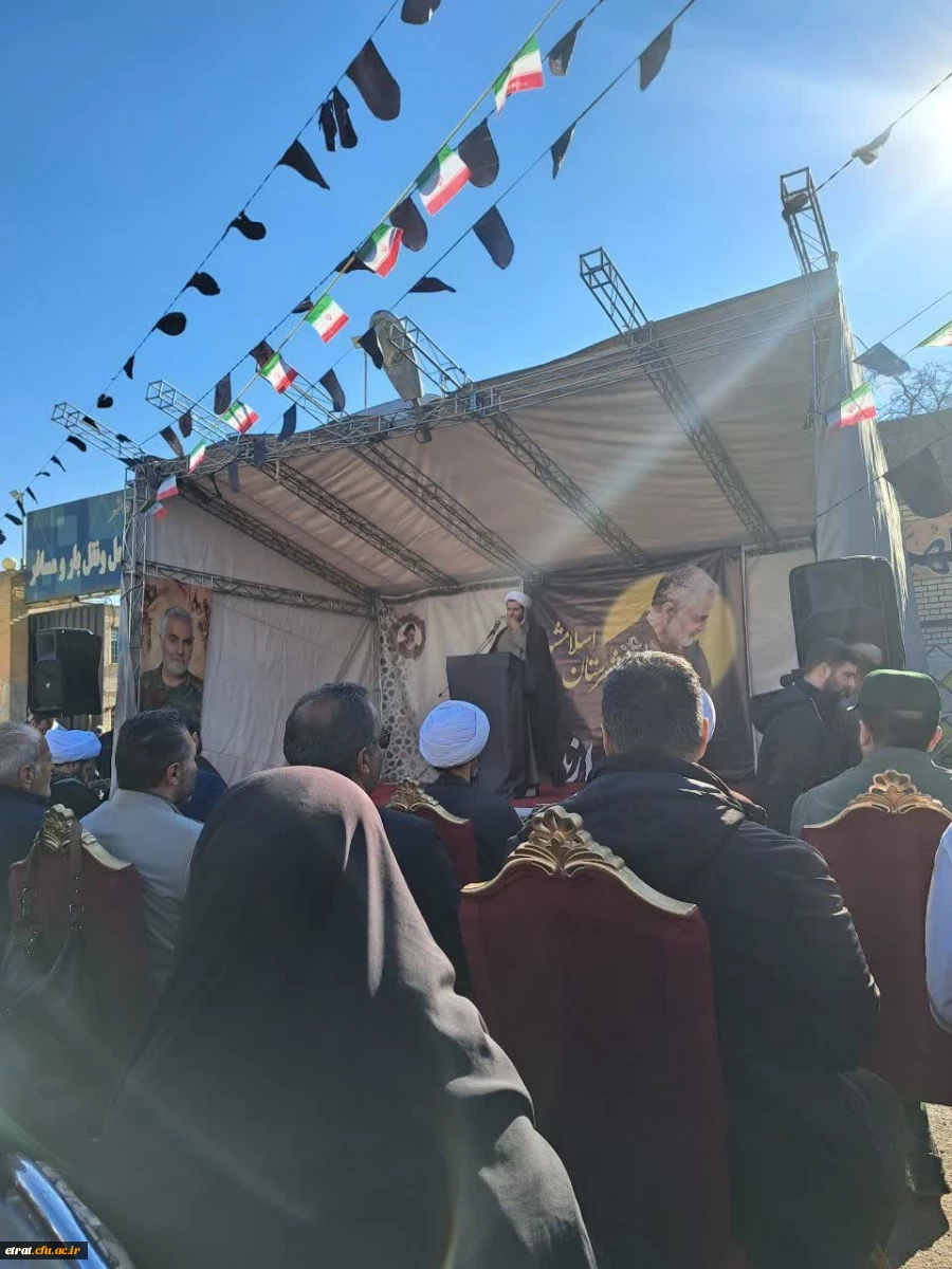 حضور دانشجو معلمان بسیجی مرکز آموزش عالی فرهنگیان عترت در اجتماع محکومیت ترور زائرین شهید حاج قاسم سلیمانی
 2