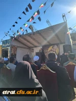 حضور دانشجو معلمان بسیجی مرکز آموزش عالی فرهنگیان عترت در اجتماع محکومیت ترور زائرین شهید حاج قاسم سلیمانی
 2