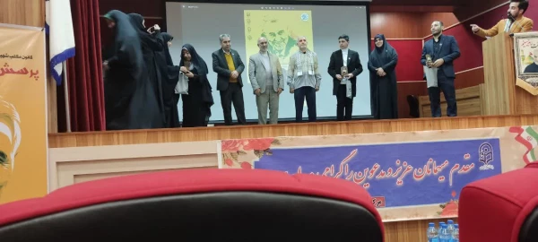 برگزاری مراسم چهارمین سالگرد شهید حاج قاسم سلیمانی مرکز عترت با همکاری مرکز آموزش عالی شهدای مکه  4