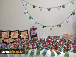 برگزاری مراسم ولادت حضرت زهرا سلام الله علیها 2