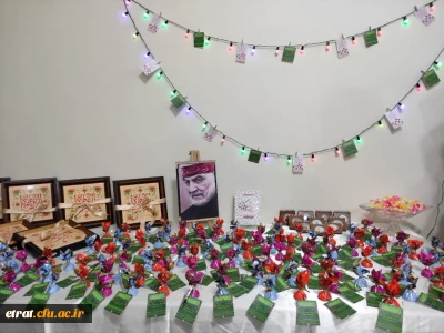 برگزاری مراسم ولادت حضرت زهرا سلام الله علیها