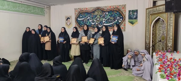 برگزاری مراسم ولادت حضرت زهرا سلام الله علیها 3