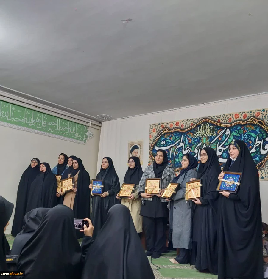 برگزاری مراسم ولادت حضرت زهرا سلام الله علیها 4