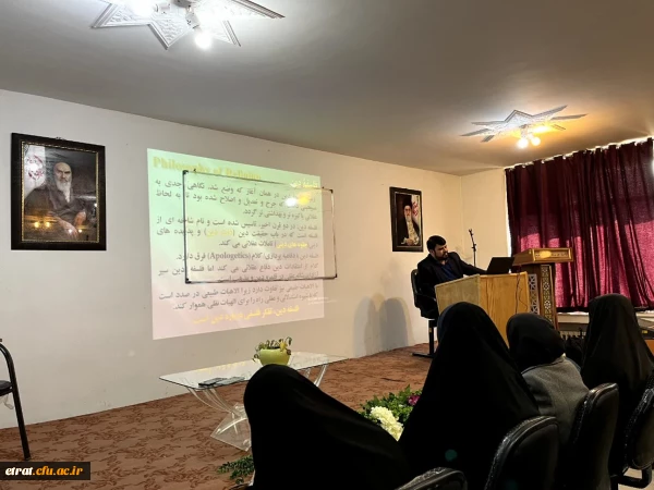 برگزاری کارگاه «فبک: آموزش خداشناسی برای کودکان»  2