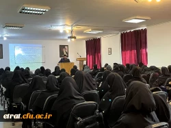 برگزاری کارگاه «فبک: آموزش خداشناسی برای کودکان»  4