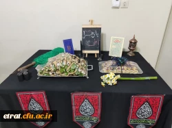 برگزاری مراسم دومین روز از دهه ی دوم فاطمیه  2