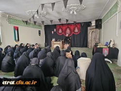 برگزاری مراسم دومین روز از دهه ی دوم فاطمیه  2