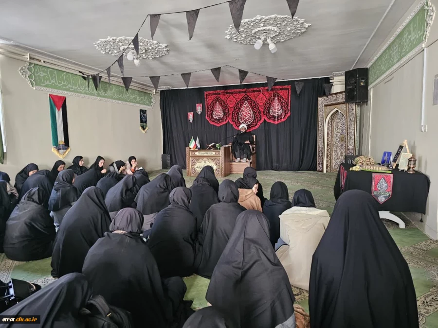 برگزاری مراسم دومین روز از دهه ی دوم فاطمیه  2
