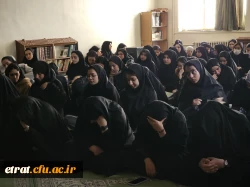 برگزاری مراسم دومین روز از دهه ی دوم فاطمیه  2