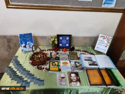 برگزاری کلاس درس  دانشجو معلمان در حوزه علمیه الزهرا شهرک واوان