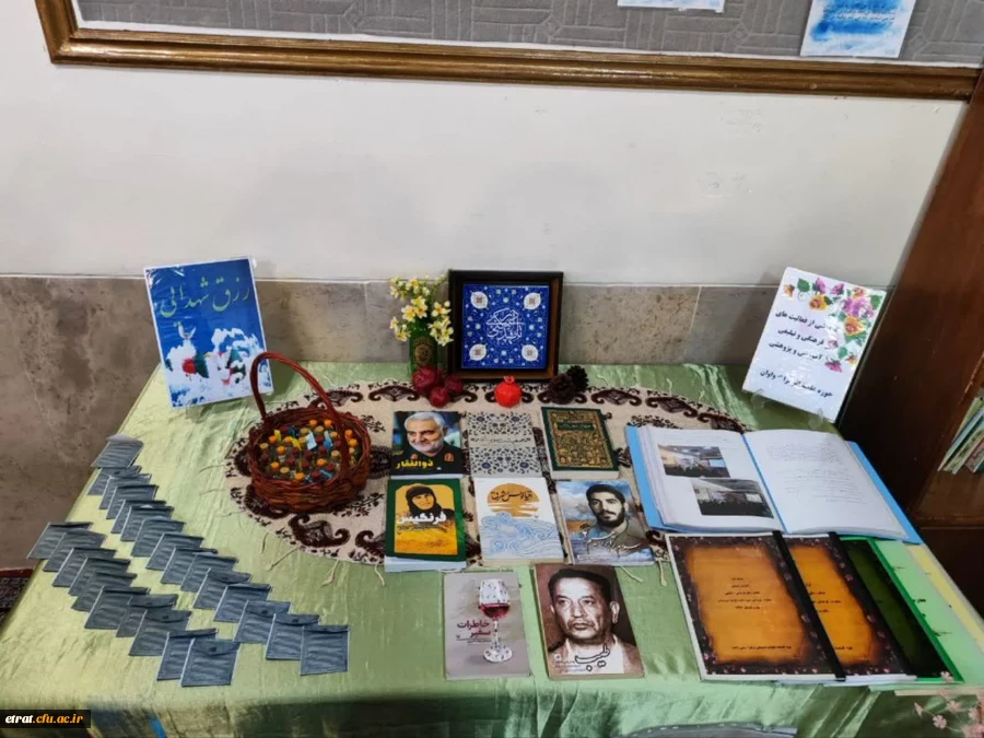 برگزاری کلاس درس  دانشجو معلمان در حوزه علمیه الزهرا شهرک واوان 2