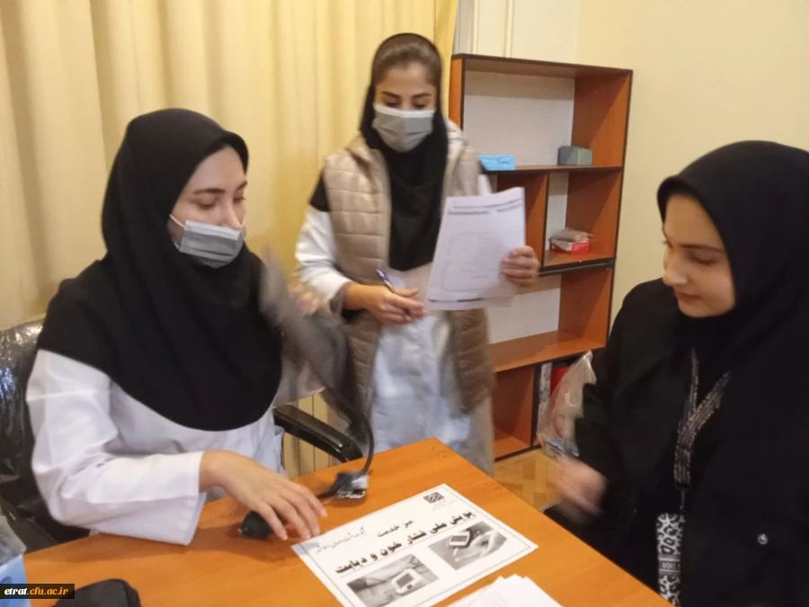 پویش ملی غربالگری دیابت و فشار خون افراد بالای ۱۸ سال کشور از سوی وزارت بهداشت 2