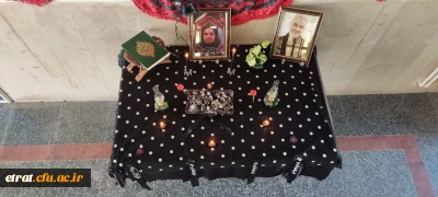 پیام تسلیت سرپرست مرکز آموزش عالی فرهنگیان عترت