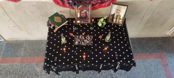 پیام تسلیت سرپرست مرکز آموزش عالی فرهنگیان عترت 2