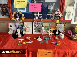 برگزاری بازارچه دانشجویی  2