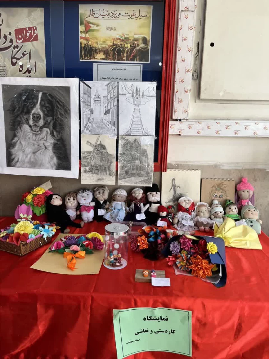 برگزاری بازارچه دانشجویی  3