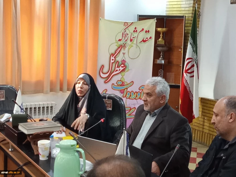 برگزاری کارگاه آموزشی دوره باز آموزی تربیت مدرسان دروس کارورزی ۲و۴ 2