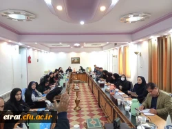 برگزاری کارگاه آموزشی دوره باز آموزی تربیت مدرسان دروس کارورزی ۲و۴ 4