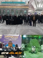 حضور کارکنان و دانشجویان مرکز آموزش عالی فرهنگیان عترت در مراسم تجدید میثاق دانشگاهیان با آرمان های حضرت امام خمینی (ره)
 2