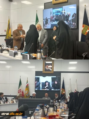 حضور ریاست محترم مرکز و دبیر کانون شاهد و ایثارگر در اولین نشست تخصصی ودبیران محترم کانون ها و دبیران ستاد شاهد