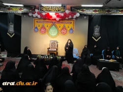 حضور مادر دانشجو معلم شهیده فائزه رحیمی در حرم مطهر شهدای گمنام شهرک واوان  4